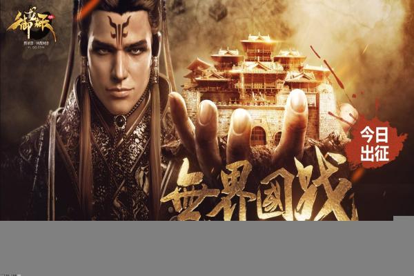 《消极社会》安卓游戏下载与剧情体验分享