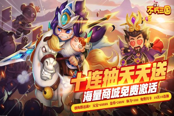《新天龙八部》手游木客好玩吗木客职业玩法介绍_新天龙八