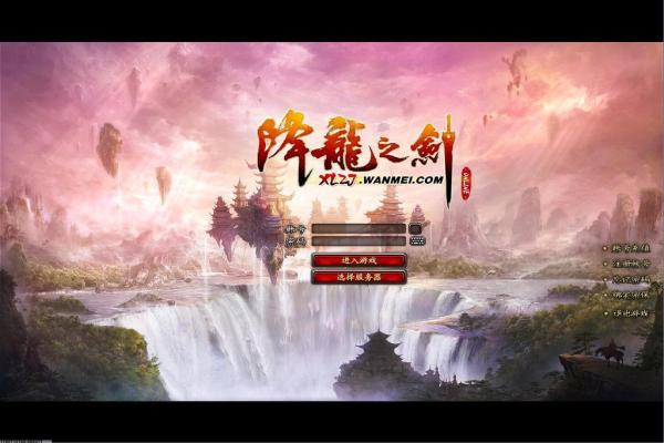 泰拉瑞亚熔炉合成与使用指南：如何提高战斗力？