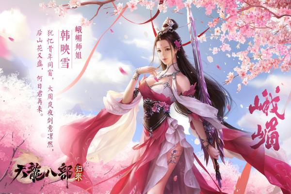 《奇迹MU》最强装备搭配与副本通关技巧 《奇迹MU》最强装备搭配与副本通关技巧
