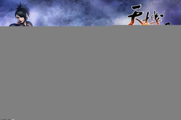 必玩手游2024：全球排名TOP 10游戏推荐